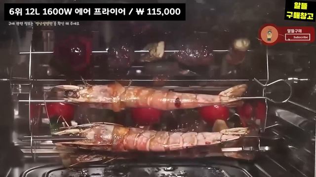 삶의 질을 10배 높여주는 가성비 주방 가전제품 BEST 10 [알리익스프레스] смотреть онлайн