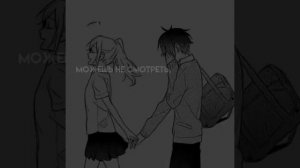 Edit (Танцы)