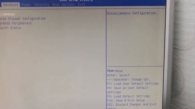 Старт и тест H61H2-AM (Acer Veriton S2610S)