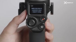 DJI RSC 2 - Инструкция по применению(на русском)