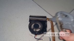 Как поменять процессор в ноутбуке?