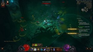 Diablo III Комплектное подземелье   Шедевр Дельсира