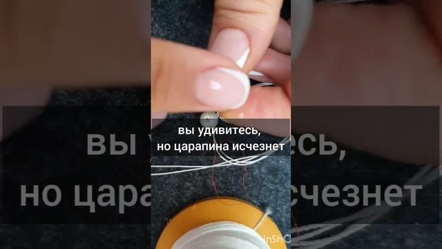 как отличить натуральный жемчуг от подделки? ?