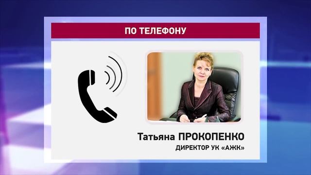 Сломанные качели и разрушенные заборы смотреть онлайн