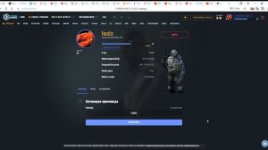 (Не рабочие)ПРОМОКОДЫ НА cybershoke (2020год)