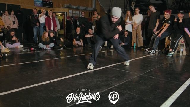 ДВИЖЕНИЕ Battle Октябрь 2021|All Styles pro|Semifinal 2 смотреть онлайн