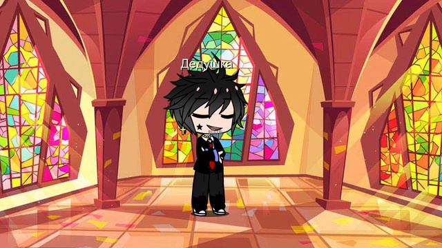 Должен должен обеспечить смотреть онлайн