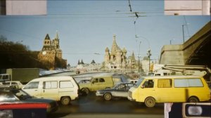 Про 90-е.
