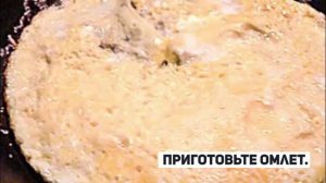 Салат с кальмарами и омлетом.РЕЦЕПТЫ САЛАТОВ.