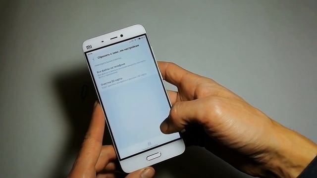 Hard Reset Xiaomi | Сброс настроек Xiaomi смотреть онлайн