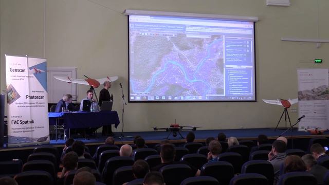 Семинар 2016 ГК ГЕОСКАН. Применение новаций и результатов аэрофотосъемки c БПЛА Геоскан. смотреть онлайн