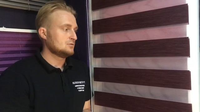 Рулонные шторы день-ночь Зебра для пластиковых окон, видео обзор системы.mp4
