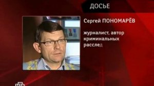 Николай Джумагалиев 4.avi