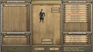 Обзор Mount and Blade Warband | Часть 1 | Mount & Blade Эпоха турниров