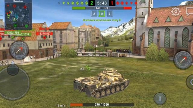 Wot Blitz