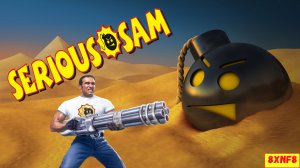 Serious Sam TFE без лишних слов // Серия Шестая