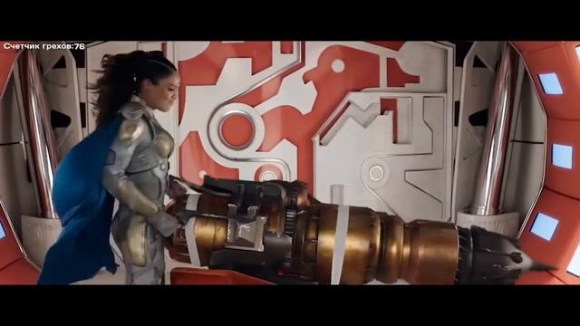 Танец Хэлы и Валькирии(1 час)