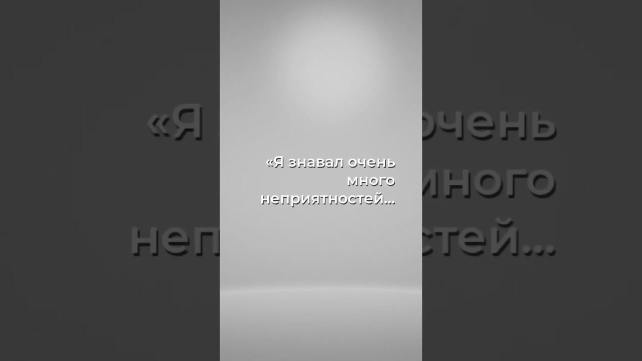 Опасные приключения: Когда неприятности NIKOGDA не случаются...