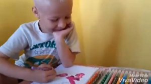 ИЗО 1 класс. Урок путешествие. Изображать можно линией