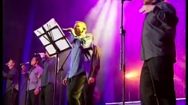 Піккардійська Терція - Усе тобі (Ukrainian a cappella)