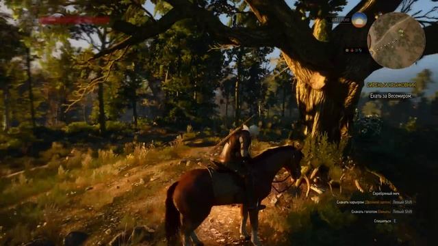 The Witcher 3: Wild Hunt тест GPU смотреть онлайн