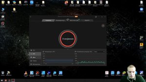 Smart game booster pro 5.2 обзор улучшит работу с графикой