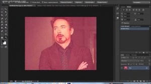 как вырезать объект и вставить его на новый фон