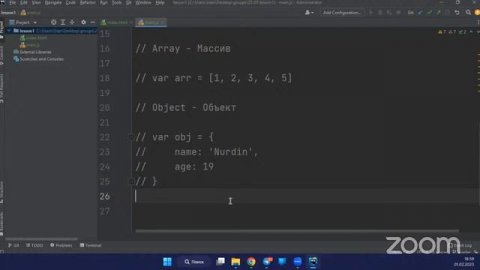 FrontEnd 23-01 lesson 1