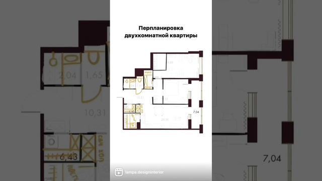 Перепланировка двухкомнатной квартиры