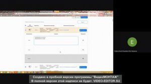 Сервис Карта компетенций Учеба 01 12 2020