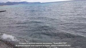 Самое синее в мире Черное море мое
