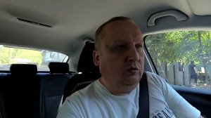 Зачем выходил? Зачем смену покупал!?