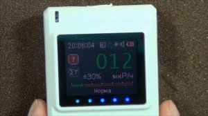 ☢ Дары Вольногорска [Олег Айзон]