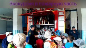 А у нас весёлые каникулы... ура!!!