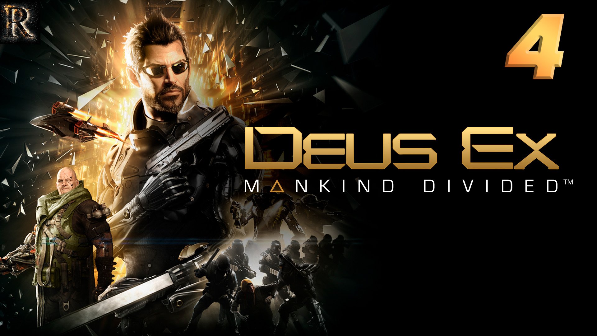 Deus Ex Mankind Divided - 4 Серия. (М02 - Культ личности)