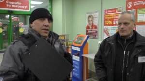 Я бывший мент а ныне охранник Пятерочки / Обчистил ячейки в магазине