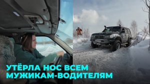Дамы за рулём показали класс в гонках по бездорожью