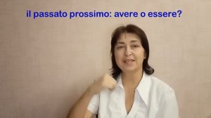 Урок 14 passato prossimo parte 2