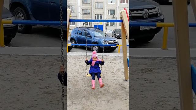 Дочка