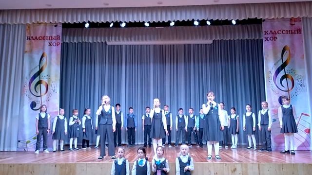песня "Супермама"