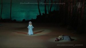 Ария Волховы из оперы «Садко»,Aria of Sea princess from “Sadko”