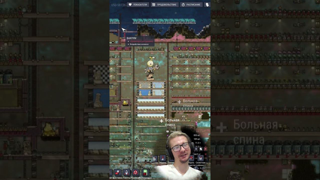 спасения нет смотреть онлайн