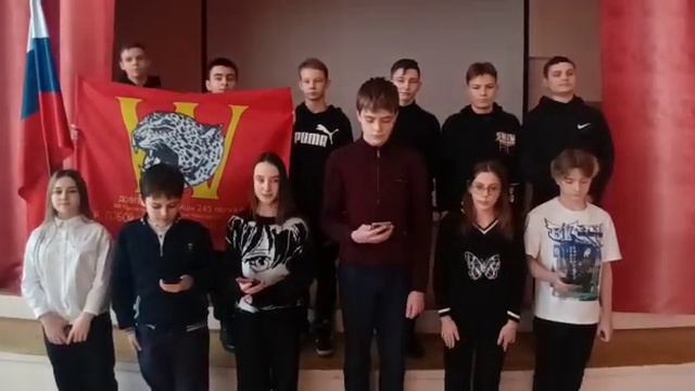 Поздравление от воспитанников ДОВПО "Гвардейцы 245 полка" смотреть онлайн
