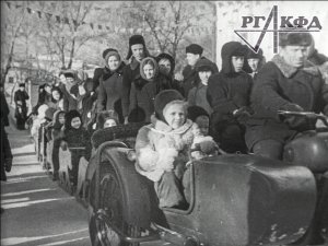 Зимний отдых в детском парке г. Вологды (1956 год)