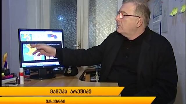 Грузия - Дагестан. Дорога в никуда? смотреть онлайн