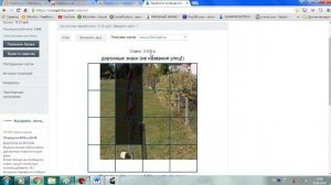 Rucaptcha как заработать 100 рублей в час!!