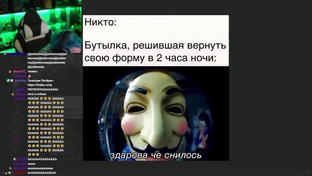 Любимый мем Пятёрки смотреть онлайн