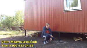 Дачный домик Самара