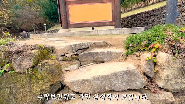 꼭 가야 할 세계 유일의 이국적인 국내 사찰 여행지 베스트3 당일치기 여행코스