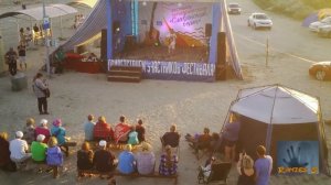 Славянка 2021- Фестиваль "Славянский берег"